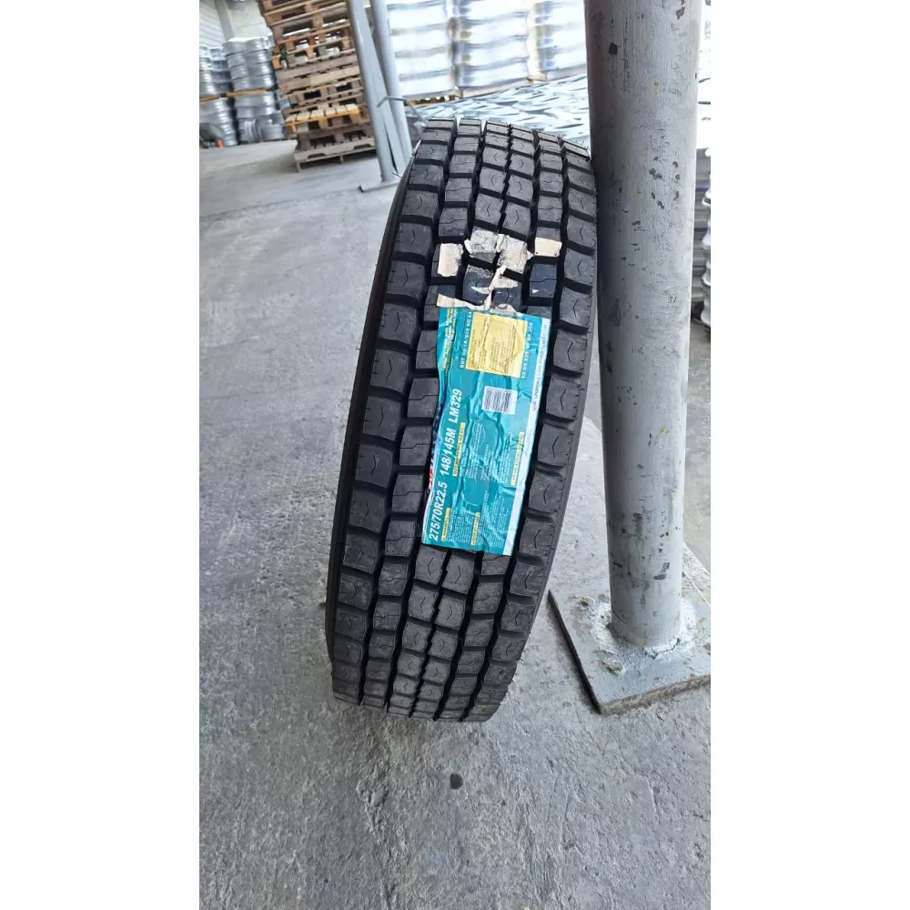 Грузовая шина 275/70 R22,5 Long March LM-329 16PR в Кировске