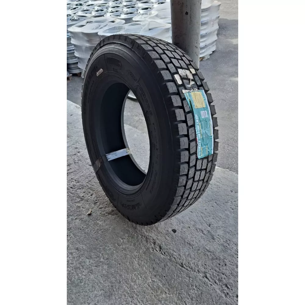 Грузовая шина 275/70 R22,5 Long March LM-329 16PR в Кировске