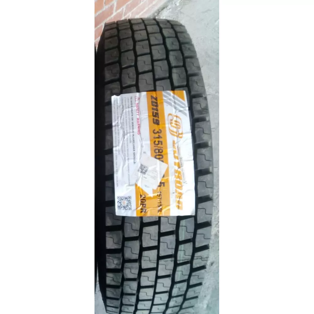 Грузовая шина 315/80 R22,5 Joyroad ZD-159 20PR в Кировске