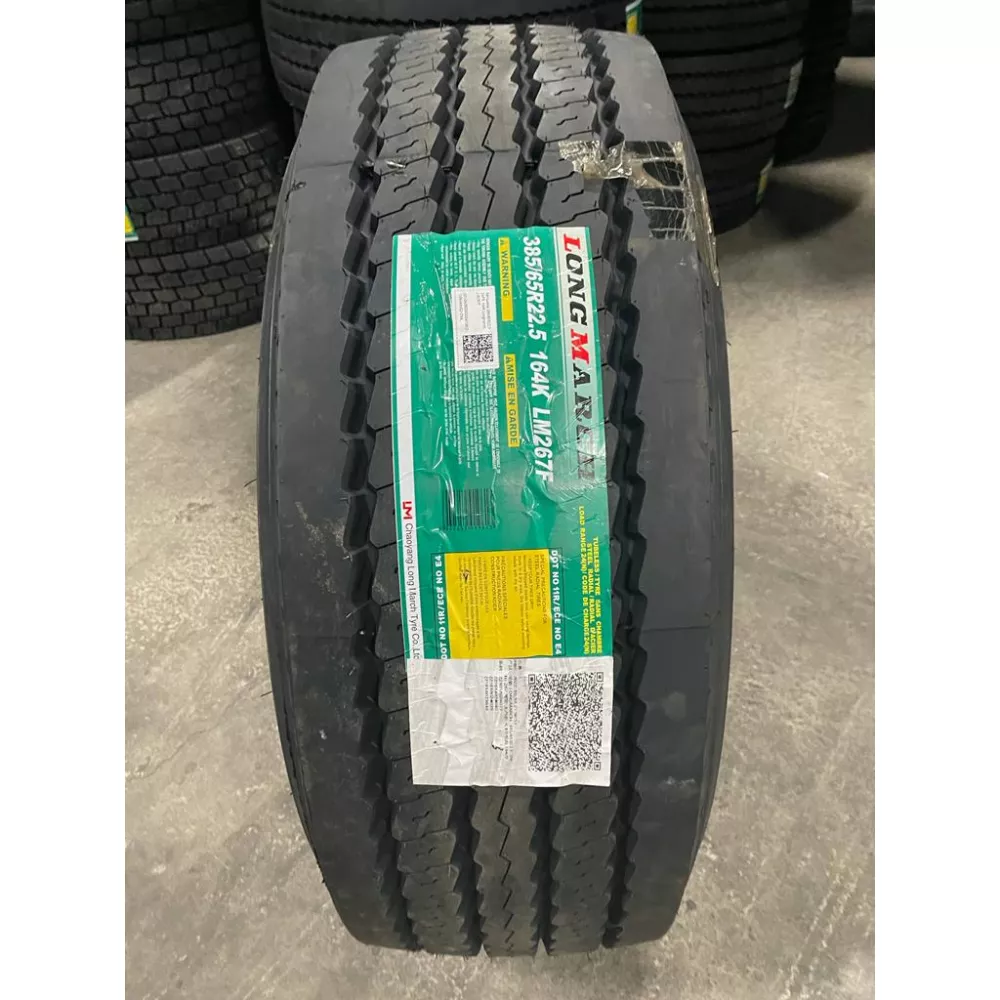 Грузовая шина 385/65 R22,5 Long March LM-267 F 24PR в Кировске